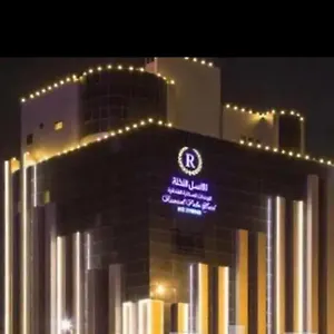 رواسل Apartment Jeddah