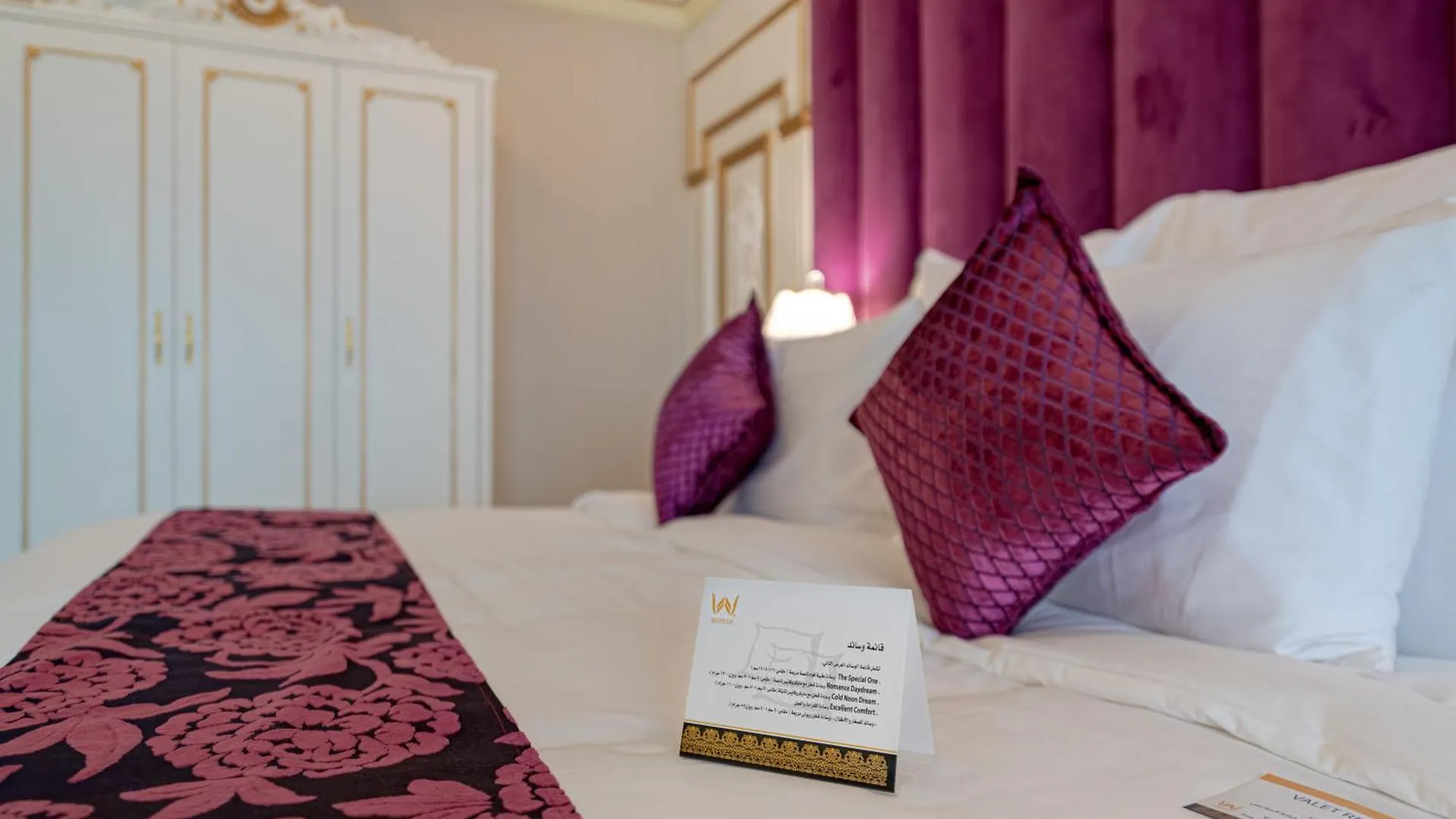 Wa Hotel Jeddah 4*,  Saudi Arabia
